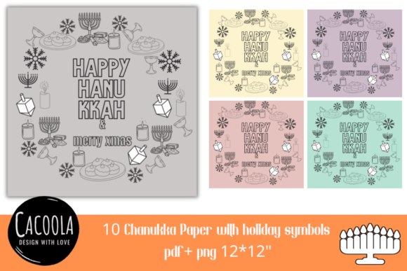 Enhancing Creative Projects with 12x12 Paper Hanukkah Digital Prints